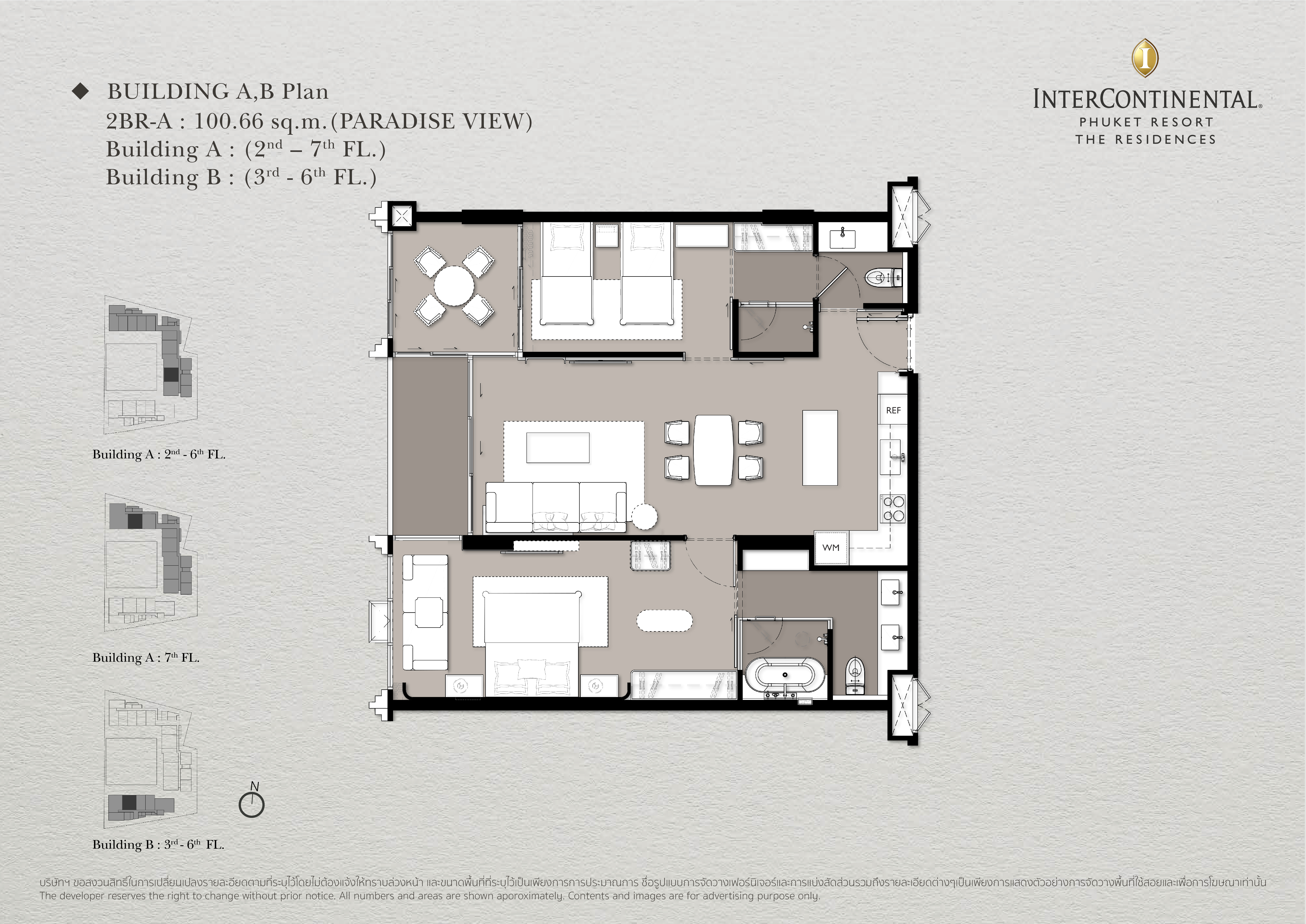 2 BR